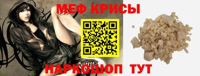 героин Бузулук