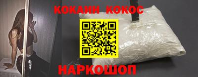 героин Бузулук