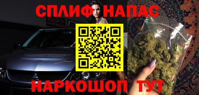 кокаин Бугуруслан