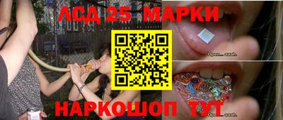 кокаин Бугуруслан