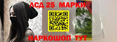 героин Бузулук