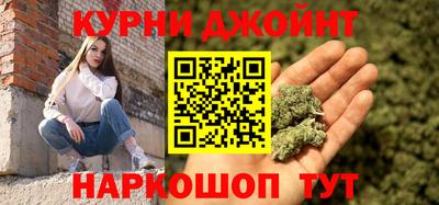 первитин Будённовск