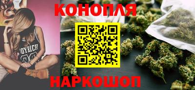 героин Бузулук