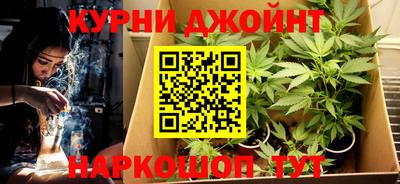кокаин Бугуруслан