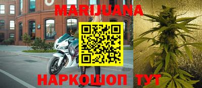 кокаин Бугуруслан