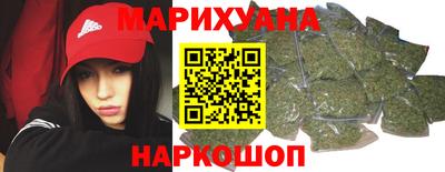 кокаин Бугуруслан