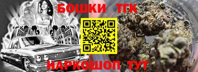 героин Бузулук