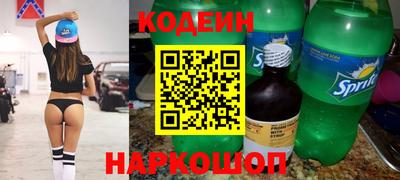 кокаин Бугуруслан