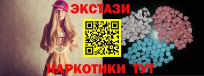 первитин Будённовск