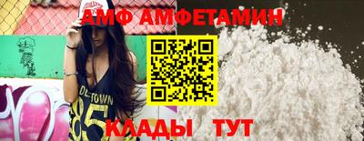 кокаин Бугуруслан