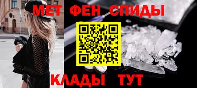 героин Бузулук