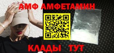 героин Бузулук