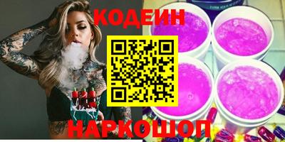 героин Бузулук