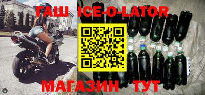 кокаин Бугуруслан