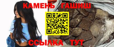 героин Бузулук