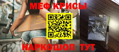 кокаин Бугуруслан