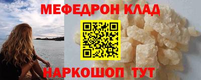 героин Бузулук